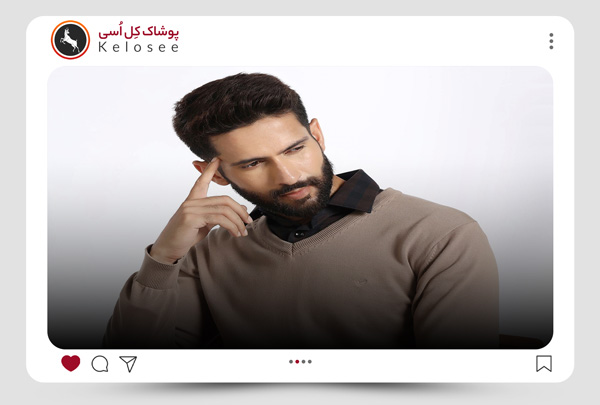 بافت یقه هفت