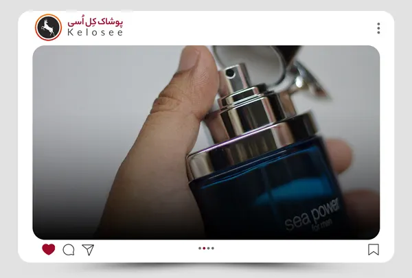 عطر با رایحه دلنشین: بهترین کادو برای ولنتاین مرد