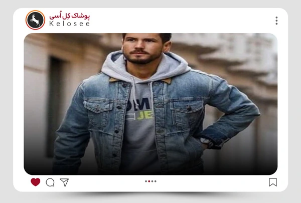 استایل پاییزی با هودی + کت جین