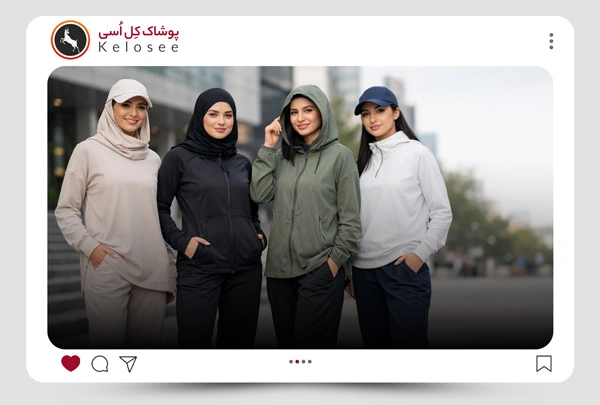 نکات مهم هنگام خرید پوشاک اسپرت زنانه