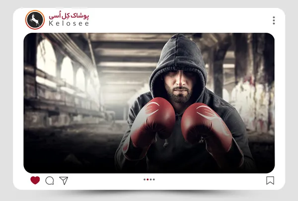 هودی بر خلاف دورس کلاه دارد.