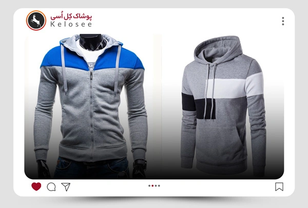 تنوع هودی مردانه در فروشگاه کل اسی