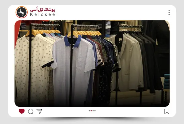 انواع تی شرت مردانه در سایت کل اسی